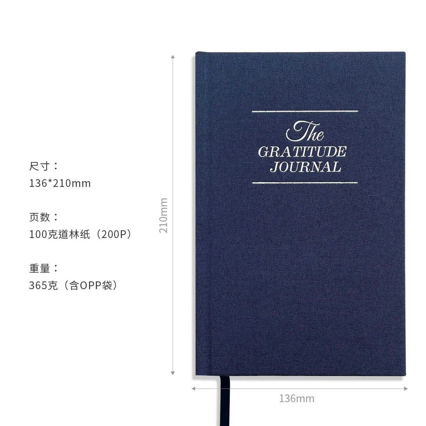 Thanksgiving Planner A5 Linen Notebook Gratitude & Reflection Daily Journal